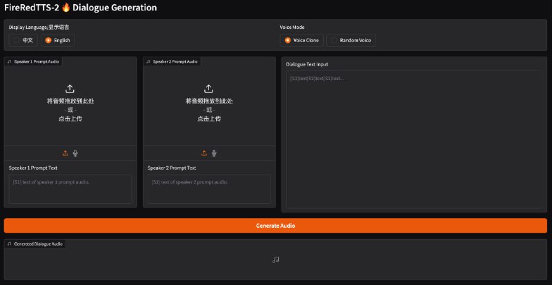 #对话 #语音合成 #开源 FireRedTTS2 长对话语音合成系统，可通过提供文本和可选参考音频生成自然流畅的语音输出，支持长对话场景下的连续发言，确保语气与节奏自然连贯，支持中文、英文、日文、韩文、法文、德文及俄文，具备零样本语音克隆能力，适用于播客、聊天机器人等多发言人场景，免费开源，使用 Python 开发