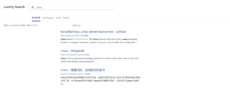#搜索引擎 Luxirty Search 基于 Google 的搜索引擎，主打过滤内容农场（如 CSDN、华为云、百度云智能、腾讯云开发者等），无广告、无跟踪；并针对开发社区及 V2EX、Reddit 提供快捷搜索入口，可按需体验