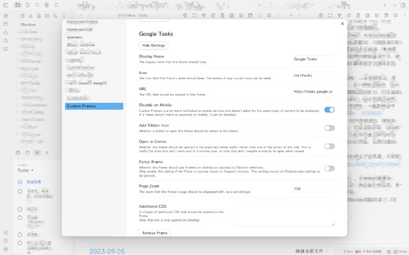 #Obsidian #GoogleGoogle Task 单应用我一直使用 Task 做轻量化的待办管理，不同的设备都能同步，也可在谷歌日历里添加待办以及查看