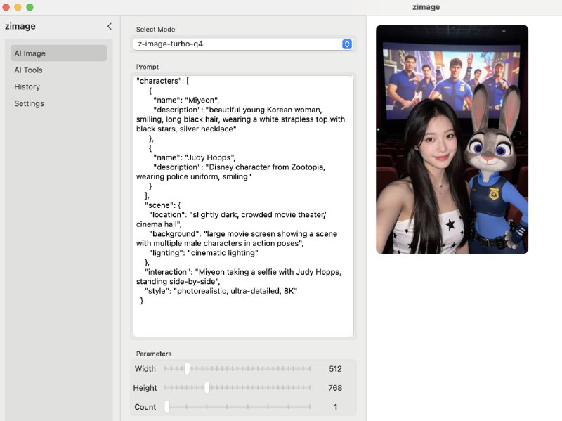 #AI #绘画 ZImageApp 为 Mac M1 ~ M5 芯片定制的 AI 生图工具，支持最新 Z-Image-Turo 生图模型和 Lora，模型下载在本地，量化后的模型总体小于 8G，在 16G 及以上内存机器上可跑图，软件大小不到10M，现已支持图生文、图片放大、批量生图功能，离线运行，免费使用