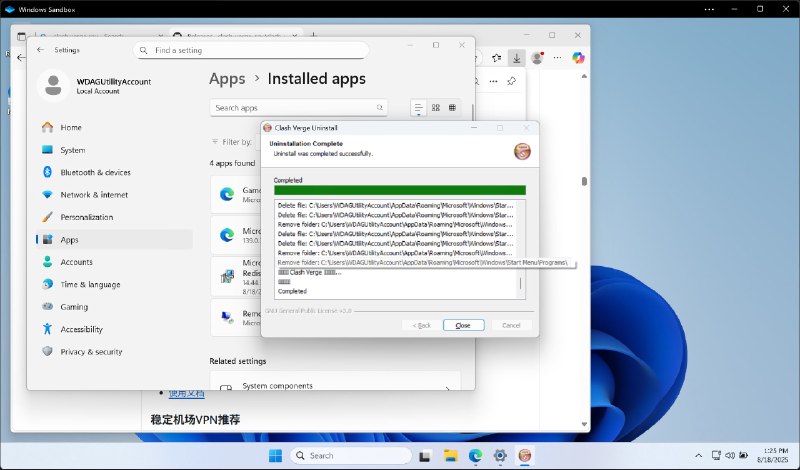 clash-verge-rev 还有后续 🔥在 Windows 上卸载 clash-verge-rev 2.3.2 的时候会删除整个用户开始菜单目录，会导致开始菜单被清空 😨翻了一下源码，发现这个问题三周前在代码里修复了，但是目前还没有发布带修复的正式版本