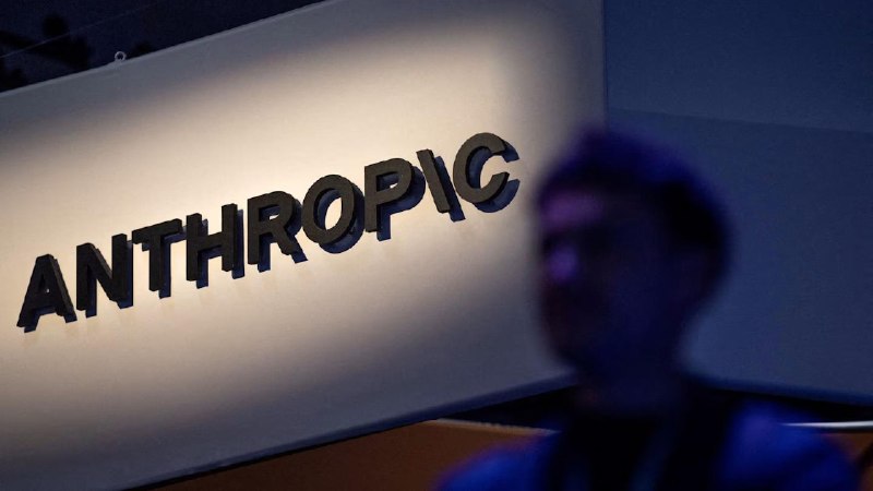 Anthropic信用评级曝光：BB+，最高级别的垃圾级信用据英国《金融时报》获得的文件显示，信用评级机构Kroll Bond Rating Agency（KBRA）于今年6月授予Anthropic BB+发行人评级——即最高级别的投机级（垃圾级）评分，仅比投资级低一档