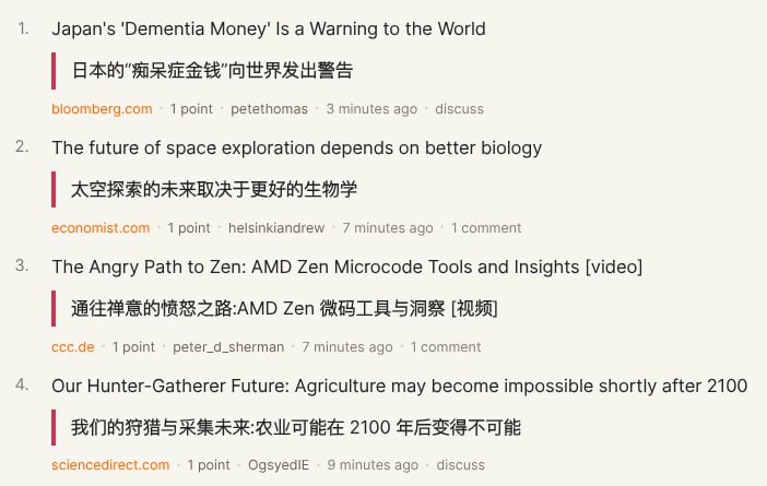 #翻译 #开源 #AI MTranServer 离线翻译模型服务器，可在只有 CPU 和约 1 GB 内存的环境下运行，无需显卡，单条翻译平均耗时 50 毫秒，支持中、英、德、法、俄、韩、日等主流语言互译，整体特点就是离线、响应快以及无限使用，受限于模型大小和优化程度，翻译质量肯定不如大模型翻译的效果，有需要这种轻量级翻译服务的可以试试，免费开源