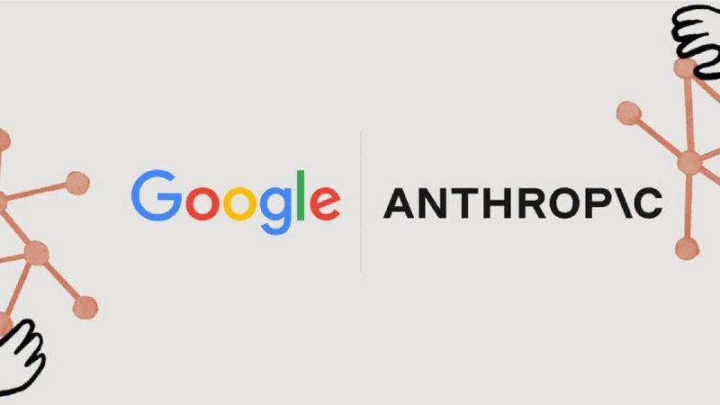 Google 砸400亿重仓Anthropic彻底终结AI“御三家”时代，与OpenAI的“两强对垒”格局落定