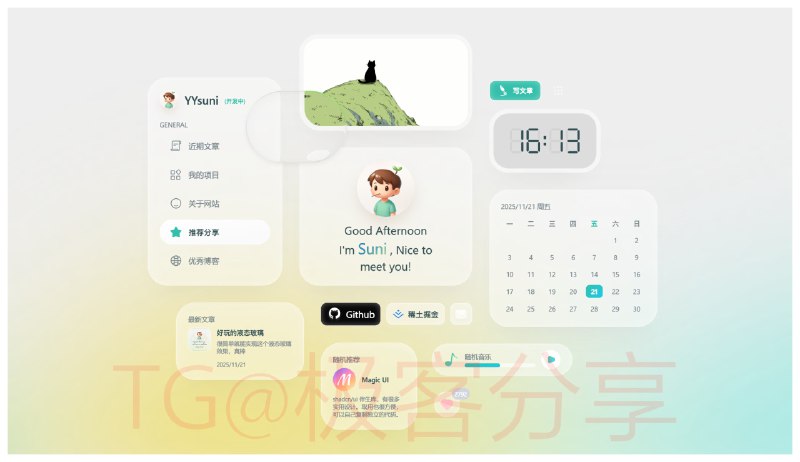 #开源 #博客 #建站📄 2025 Blog - 一个专注于前端 UI 控件的开源博客🌐 在线预览发布内容可直接通过博客前端提交，而不是通过代码更新