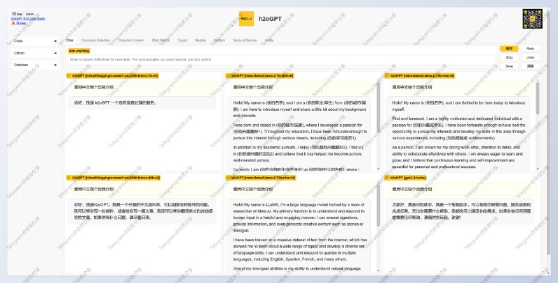 #开源 #AI🤖h2oGPT - 一个开源的可商用大语言模型🧩开源地址📄h2oGPT 旨在创建世界上最好的开源语言模型，提供了多个微调的h2oGPT 模型，参数从7到40亿不等，并可用于商业用途它除了可以直接和多个模型同时聊天之外，还支持直接上传 PDF、Word、图片、代码或数据库 让 AI 分析并与之对话📑相关阅读StarChat - 一个开源的 AI 编程助手Meta开源「次世代」大模型 Llama 2，免费可商用📮投稿    📢频道    💬群聊