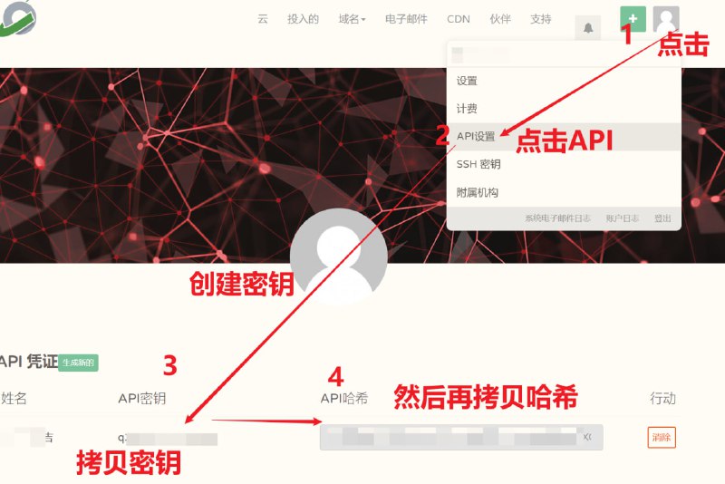 CC黑五闪购抢鸡活动网站：