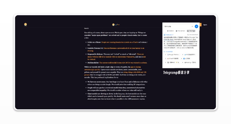 #AI #插件 #浏览器Perplexity - 一个 AI 辅助插件📄当你浏览任意网页的时候，你可以通过这个插件随时提出相关问题以及总结当前页面内容体验非常好，对于浏览外文网站非常有帮助