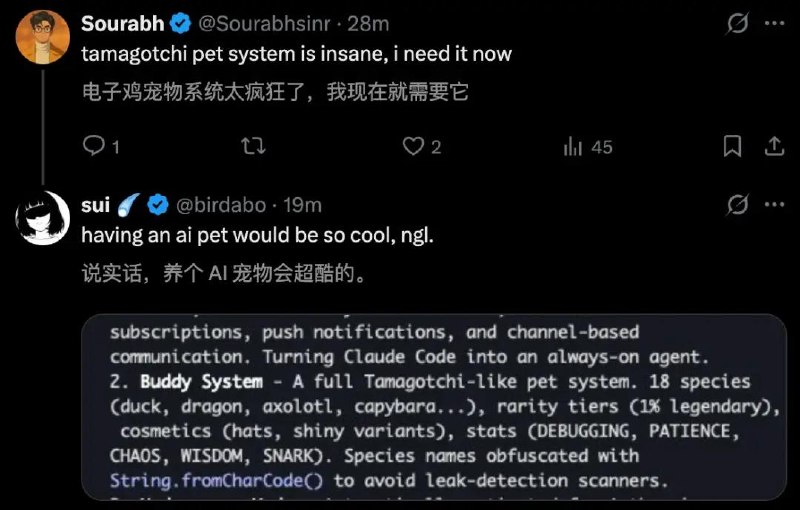 Claude Code源代码泄漏，超1,900个文件，总计51.2万行TypeScript代码被公之于众Claude Code CLI 的完整源代码，因一个低级的npm配置错误（.map文件泄露）彻底曝光Claude Mythos 5.0，代号「卡皮巴拉」，也在代码中现身