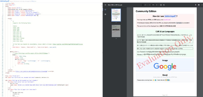 #HTML #PDF #格式转换 #开源 BKHTMLTOPDF HTML 转 PDF 工具，可将 HTML 文档或网页转换为 PDF 文件，也支持某些图像格式输出（如 PNG、JPEG），可在命令行中指定输入地址或文件、输出路径，并通过丰富的参数控制页面尺寸、边距、页眉页脚、目录、脚注、JavaScript 延迟执行、样式表等多种输出效果，可用于生成报告、发票、打印文档、网页快照等场景，免费开源，适用于 Linux、macOS、Windows 系统