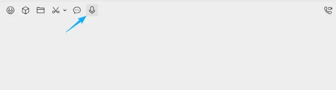 微信Windows PC内测版更新 支持群接龙、语音输入文字,自己的朋友圈相册可以跳转到指定日期想要发起群接龙，用户只能在群聊内输入“#接龙”关键词来出发该功能，随后点“编辑接龙表格”进行接龙即可