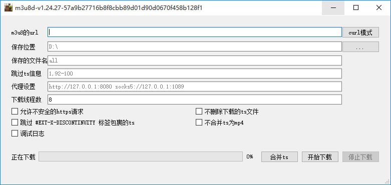 #M3U8 #开源 m3u8d m3u8 视频下载工具，可自动合并 ts 文件并转换为 mp4，支持嵌套 m3u8 链接、aes 加密内容下载及多线程处理，无需依赖 ffmpeg，也不需额外环境配置，完全免费，下载即用