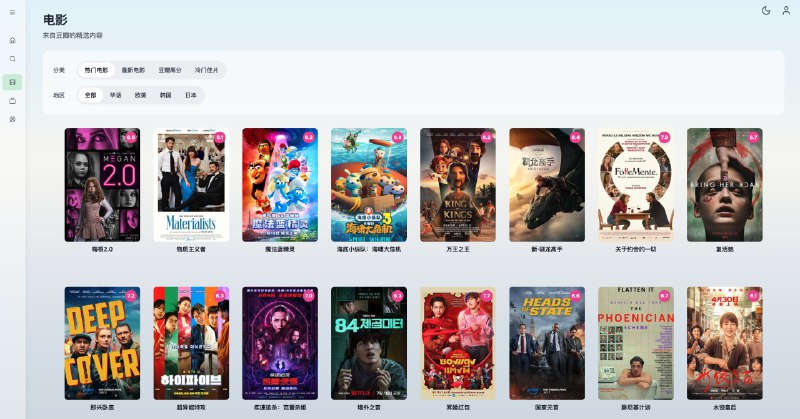 #影视🎞 Luna TV 配置编辑器开发者自用 LunaTV-config 源，每日自动检测 API 状态该项目的源理论上可用于所有基于 moonTV 开发的影视程序➡️已收录至「开源影视程序」📮投稿    📢频道    💬群聊    🔎索引