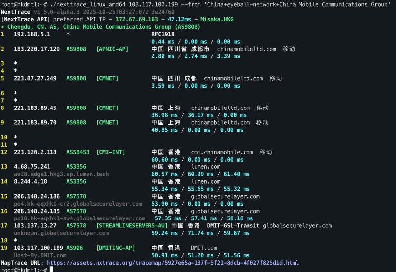 各位脚本大手，真的可以考虑用 NextTrace 写个一键去程测试脚本举个例子，结果如附图：