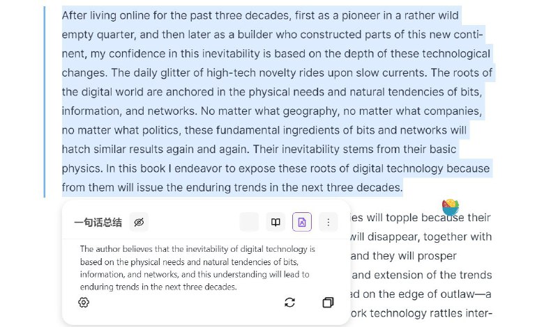 ChatGPT Sidebar 更新了悬窗功能栏快速查询Quick Lookup 功能，可以直接在任何网页输入框和文本划选时调出预设 AI 功能，可自定义