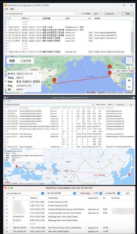 OpenTrace(GUI wrapper for NextTrace)v1.2.4.0 已正式发布- 修正了一些BUG，- 可自动添加防火墙规则- 依赖最新的nexttrace v1.2.0[repo](
