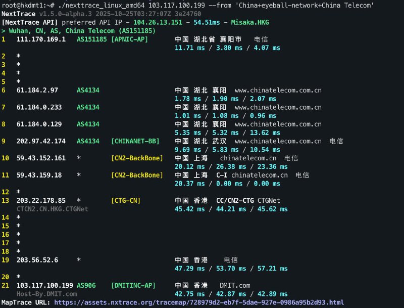 各位脚本大手，真的可以考虑用 NextTrace 写个一键去程测试脚本举个例子，结果如附图：