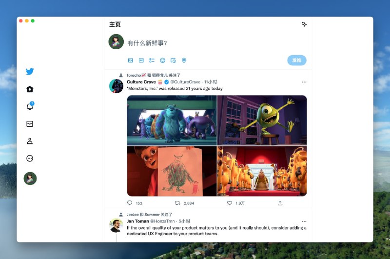 Pake —— 回归轻量的桌面 APP🖥 对于许多 PC 端用户而言，在浏览器中可以打开的应用一般不会再下载其桌面版本，这就像小程序之于原生 APP 一样，不过 Pake 提供了回归桌面应用的选项📦 Pake 是一系列将网页封装成小型桌面 APP 的应用合集，通过使用 Rust Tauri 作为底层的框架， Pake 系列的应用有着内存小、风格可定、体验顺畅的优点，且支持 Mac, Windows 和 Linux 三种系统🔗 目前 Pake 系列包括：微信读书，Twitter，ChatGPT，YouTube，小红书等，在其 github 主页提供了不同系统版本的下载链接