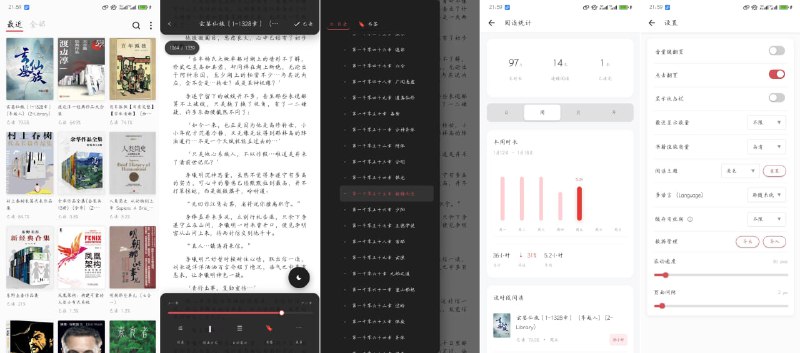 #电子书 #阅读 #开源 GoRead 本地电子书管理与沉浸式阅读应用，可将 EPUB、PDF、MOBI、HTML、Markdown 等格式的电子书导入到应用书库，并支持自定义分组、排序、搜索、书架视图等，阅读方面还支持高性能渲染、连页翻阅、文本缩放、跳转目录、自动记录阅读进度与多书签管理，不依赖云端账号，免费开源无广告，适用于 Android、iOS 和桌面版
