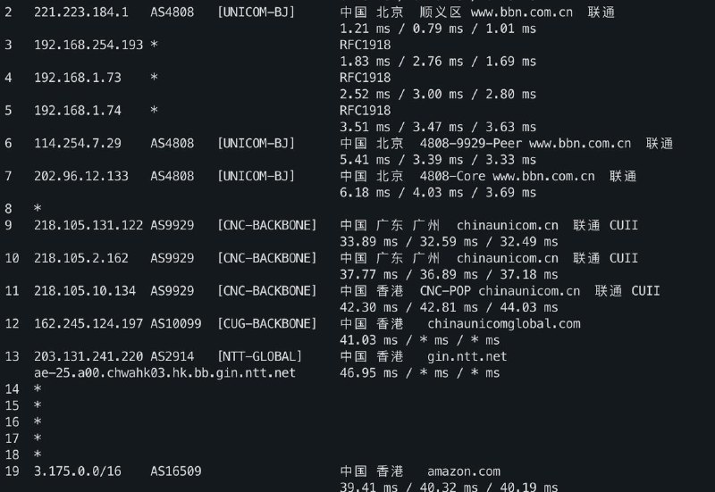北京 9929 用户不用特意买什么小鸡了，都来薅 AWS CloudFront 吧（附图是到 CFT 港日新路由）#北京 #联通北京 9929 用户不用特意买什么小鸡了，都来薅 AWS CloudFront 吧（附图是到 CFT 港日新路由）#北京 #联通