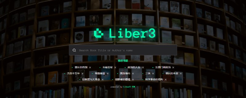 #电子书 #搜索 #web Liber3 一个去中心化的电子书搜索引擎，基于以太坊域名服务 ENS 建立，提供 mobi/epub/azw3/pdf 等格式的书籍，免费下载，无需注册