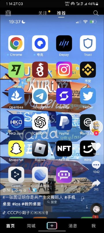 😅