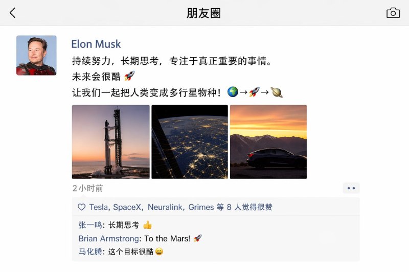 x 上收集的一些 gpt-image-2 生成的图片，夯爆了生成的图片文字丝毫无变形扭曲，还能把各种界面1:1复刻fake 行业彻底失业x 上收集的一些 gpt-image-2 生成的图片，夯爆了生成的图片文字丝毫无变形扭曲，还能把各种界面1:1复刻fake 行业彻底失业