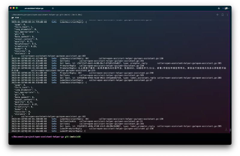 #AI #GitHub▎ 用 ChatGPT 完成 Open Assistant 的任务Open Assistant 是近期的又一个大模型，官方将模型的部分改进任务开放给了公众