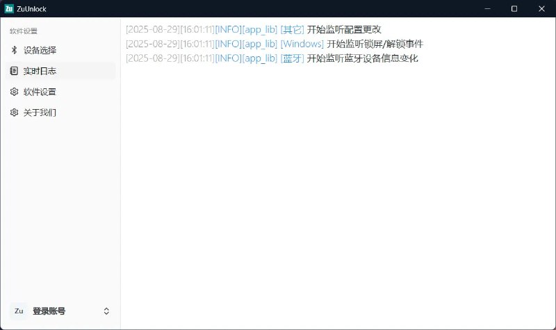 #锁屏 #隐私 #蓝牙 ZuUnlock 利用 iPhone 或 Apple Watch 的蓝牙信号，自动锁定和解锁 Windows 电脑，基于信号强度动态判断设备远近，靠近自动解锁，离开后自动锁屏，利用低功耗蓝牙 (BLE) 特性，对系统性能影响极小，且移动端无需安装应用，目前软件限时免费，注册后即可免费使用，感兴趣的可以试试