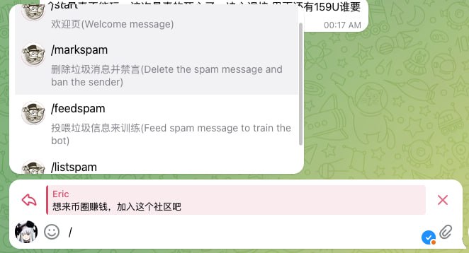 #广告拦截 #Telegram #开源 Bayes Spam Sniper 基于贝叶斯定理实现的 Telegram 广告拦截机器人，具备自我学习能力，只需将其拉入群组，并给予 删除信息 和 封禁用户 权限，即可进行工作，看了作者的介绍，感觉还是挺厉害的，TG 的广告也确实猖獗，有需要的可以试试，免费开源