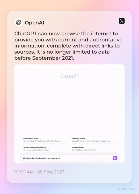 使用ChatGPT浏览互联网不再限于2021年9月之前的数据