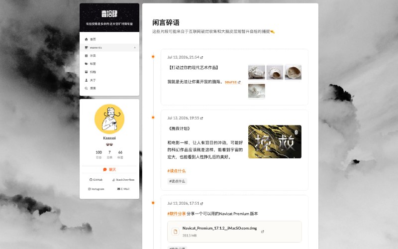 #开源 #telegram #博客📡 hexo-bb-channel - 把 Telegram 频道变成 Hexo 动态碎片流hexo-bb-channel 是一个轻量 Hexo 插件，可以把公开 Telegram Channel 的内容渲染成博客里的动态碎片流页面