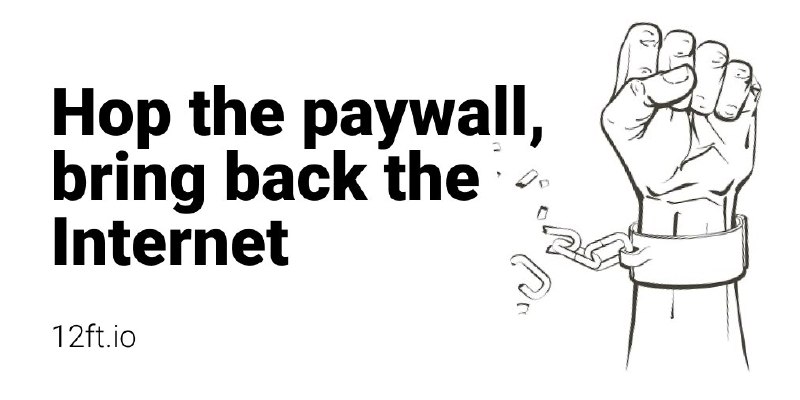 #解锁付费 #Web12ft Ladder 一款查看付费内容的工具，输入链接即可免费查看，支持的网站挺多的