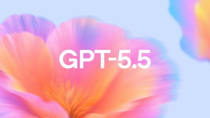 #互联网观察 #AI ▎OpenAI 推出 GPT‑5.5，迄今为止最强的代理编码模型OpenAI 于 2026 年 4 月 23 日正式发布 GPT-5.5，并将其定位为“面向真实工作的新一类智能”