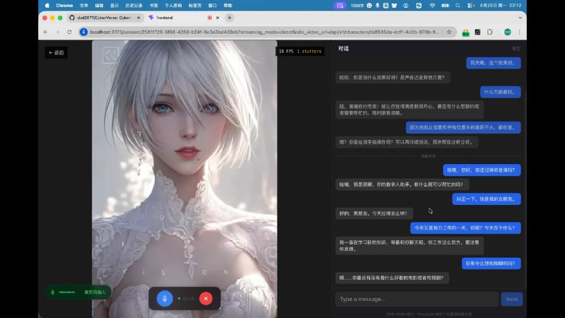 #数字人 #Agent👤 CyberVerse - 一个开源的数字人智能体平台仅需一张照片，CyberVerse 就能快速生成一个会看、会听、能实时视频通话的 AI 数字人，体验接近真实视频通话