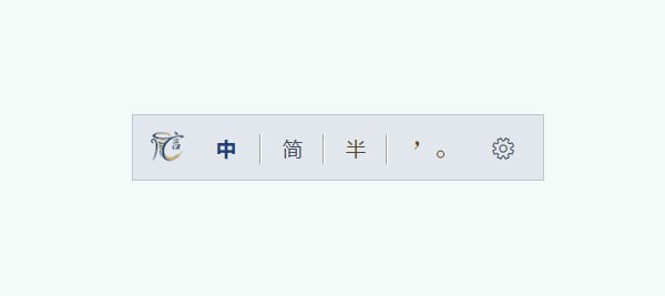 #AI #输入法 #开源 言泉输入法 本地优先的中文输入法，特点是所有文字处理均在本地完成，包括配置与用户词库也默认保留在本机，另外结合 LLM 本地模型，可持续提升候选词排序质量与词库覆盖，同时保持可检查、可清理、可重置的结构，无捆绑，无后台推送，免费开源，适用于 Windows 10 / 11 系统