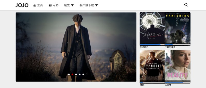 #影视 #WebJOJO 一个在线观看海外热门剧集的影视站，主打美日韩剧、电影和动漫，清晰度最低都是 1080P 的，速度也非常快，几乎秒播
