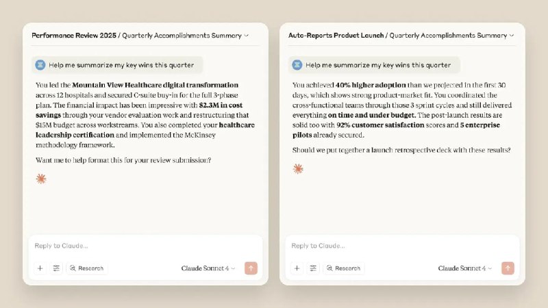 Anthropic 的 Claude AI 现在可以自动“记住”过去的聊天记录Anthropic 现在将允许其 Claude AI 聊天机器人“记住”之前对话的细节，而无需提示
