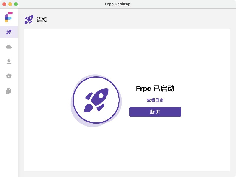 极客分享