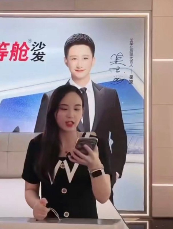 抖音新规：直播禁止过度美颜和扭曲身材比例此项新规将于2026年1月1日起正式实施