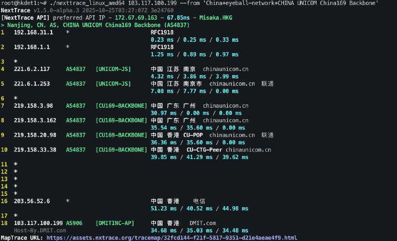 各位脚本大手，真的可以考虑用 NextTrace 写个一键去程测试脚本举个例子，结果如附图：