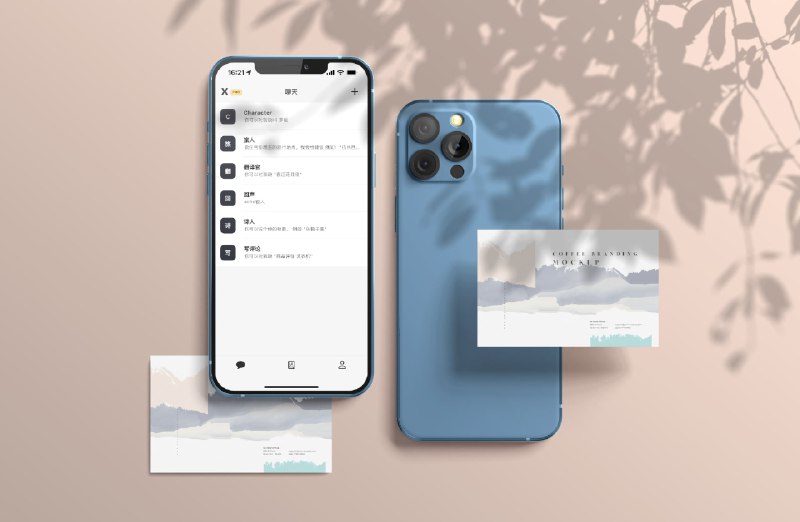 #APPDO应用推荐 #iOS #Mac #Windows▎Chat X ：基于OpenAI的强大聊天客户端Chat X是基于gpt-3.5 API的第三方GPT工具，支持自有OpenAI App Key和免App Key充值服务