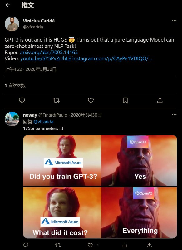 故事汇 要素过多失落的2019-2023年，就好比响指下丢失的