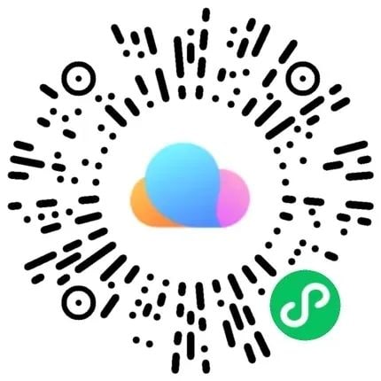 #教程分享 「小米云证件照」免费证件照微信小程序小米官方证件照小程序，目前免费使用、无广告