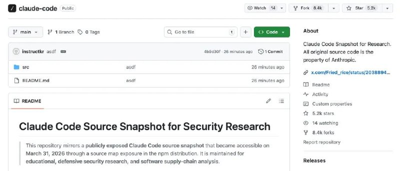 Claude Code源代码泄漏，超1,900个文件，总计51.2万行TypeScript代码被公之于众Claude Code CLI 的完整源代码，因一个低级的npm配置错误（.map文件泄露）彻底曝光Claude Mythos 5.0，代号「卡皮巴拉」，也在代码中现身
