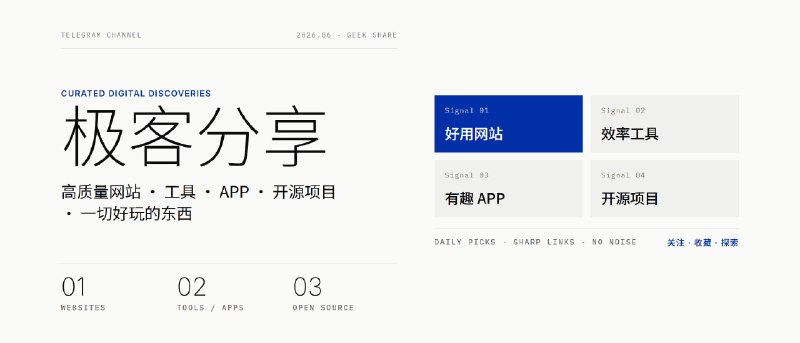 #skill #设计Codex 效果如图直达：