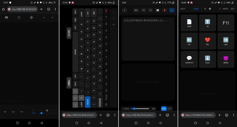 #远程控制 #开源 AirMouse 无线触控板与键盘远程控制工具，可将手机或平板转变为电脑的无线触控板、键盘、语音输入设备及宏按键面板，只需运行一个轻量级 Python 后端服务，支持单指移动和左键点击、双指滚动和右键、三指拖拽等触控操作，还集成了前进/后退键、中键输入以及组合键与锁定键支持，免费开源，适用于 Windows、macOS、Linux 系统