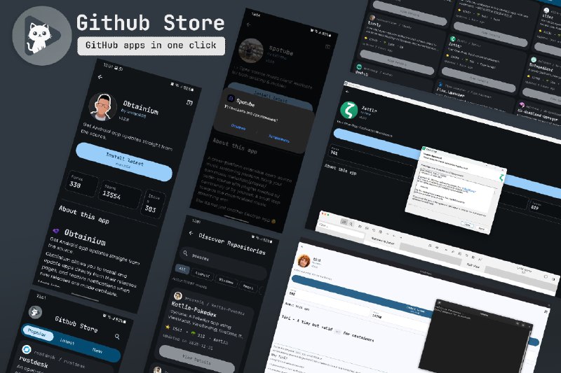 🐙 GitHub Store - 把 GitHub 做成应用商店GitHub Store 只展示提供可安装文件（如包含 APK, EXE, DMG 等格式）的仓库，并根据用户操作系统自动匹配合适的安装包