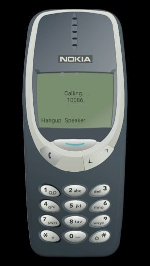 #模拟器 #Android Retro Nokia 一个诺基亚模拟器，可以真实的打电话和发短信，对应的也会需要相关的权限，体积仅 3.74MB
