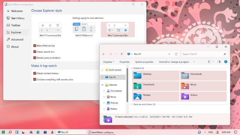 升级了win11但是想念win10的任务栏等设计？可以尝试下startallback